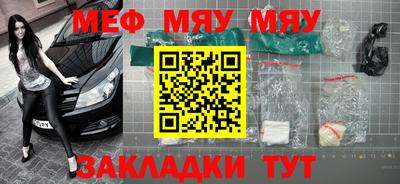 хмурый Владимир