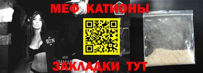 хмурый Владимир