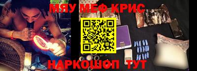 хмурый Владимир