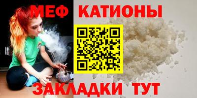прущая мука Боровичи