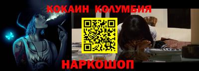 хмурый Владимир