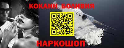 хмурый Владимир