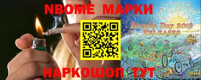 хмурый Владимир