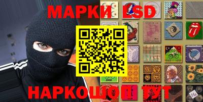 дурь Владивосток