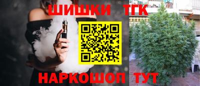 мефедрон Владикавказ