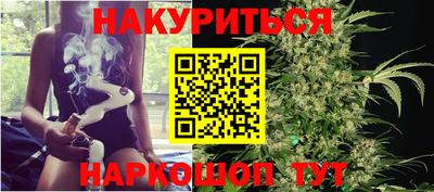 мефедрон Владикавказ