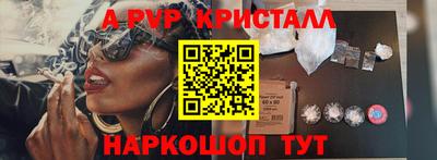 дурь Владивосток