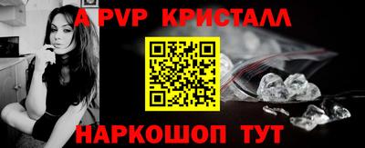 дурь Владивосток