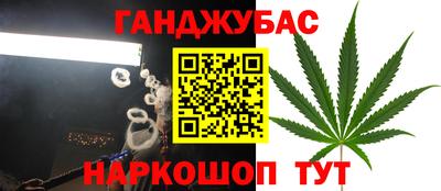 мефедрон Владикавказ