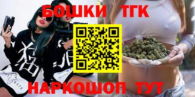 мефедрон Владикавказ