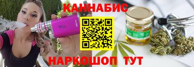 мефедрон Владикавказ
