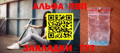 дурь Владивосток