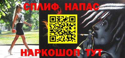 хмурый Владимир