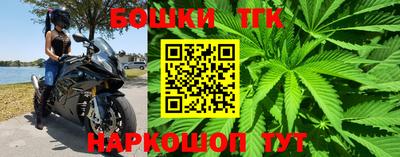 мефедрон Владикавказ