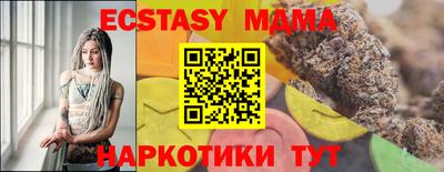 хмурый Владимир