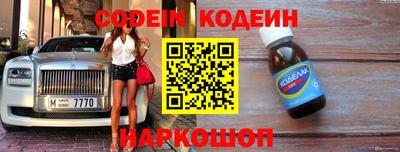 мефедрон Владикавказ