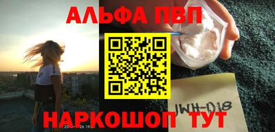 дурь Владивосток