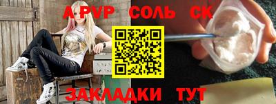 дурь Владивосток