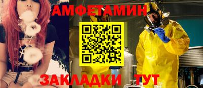 хмурый Владимир