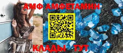 хмурый Владимир