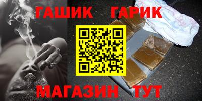 дурь Владивосток