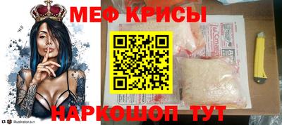 дурь Владивосток