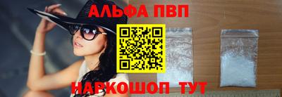 дурь Владивосток